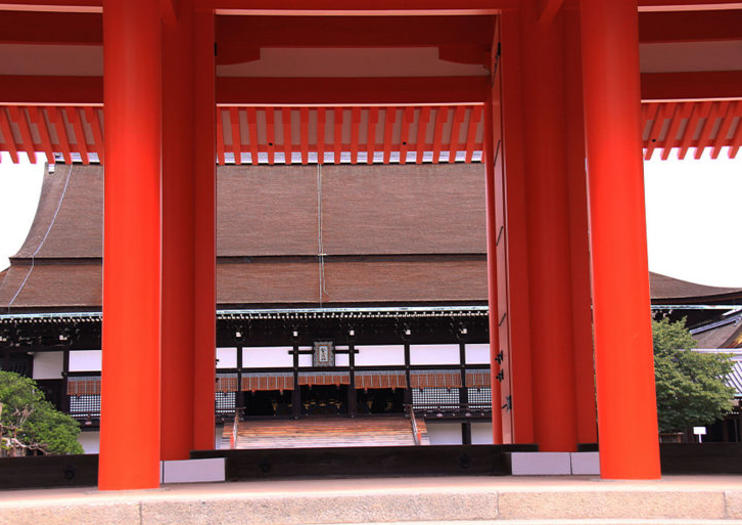 Kyoto Imperial Palace (Kyoto Gosho)